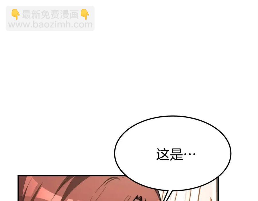 第10话 选择38