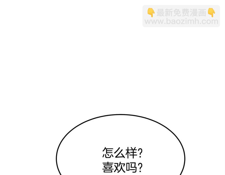第10话 选择41