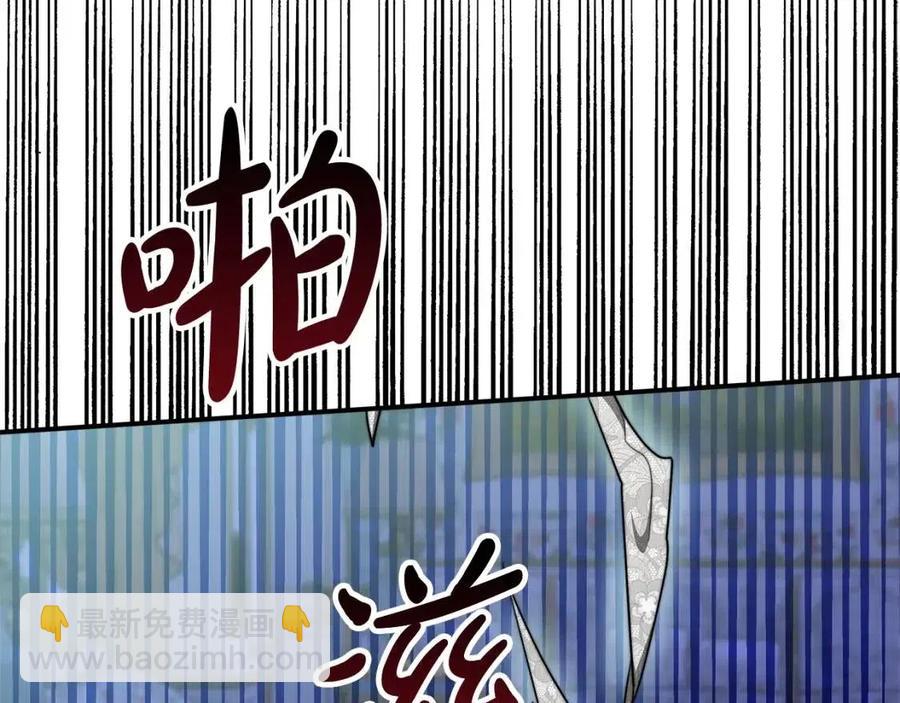 第10话 选择54