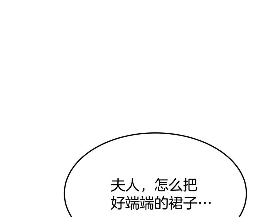 第10话 选择62