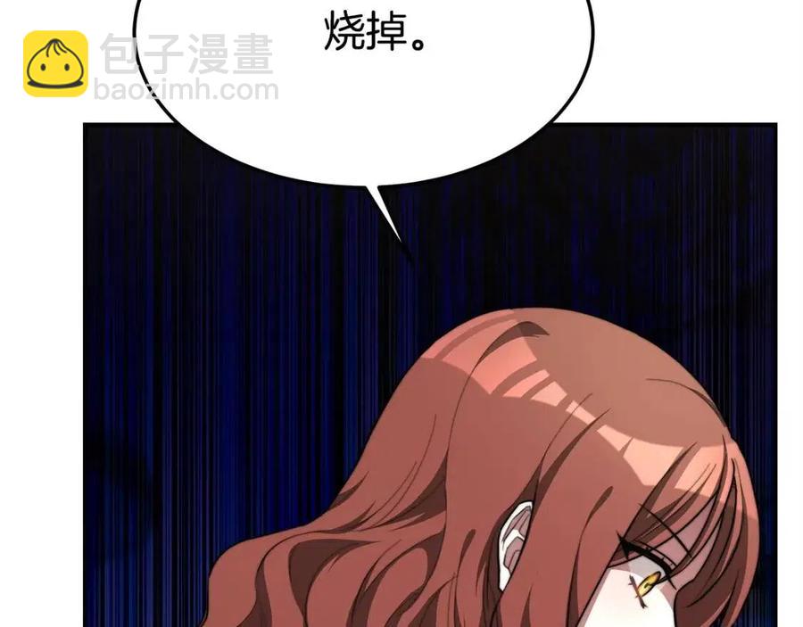 第10话 选择66