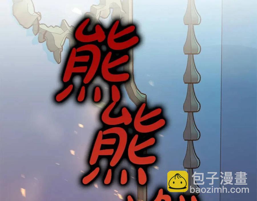 第10话 选择69