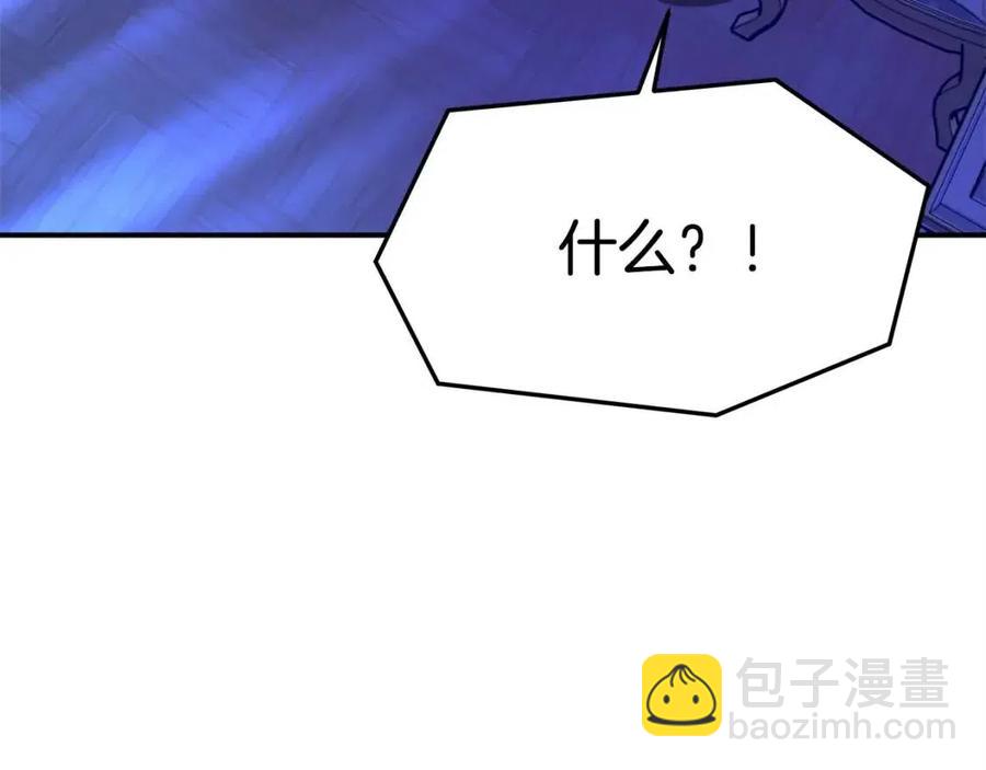 第10话 选择82
