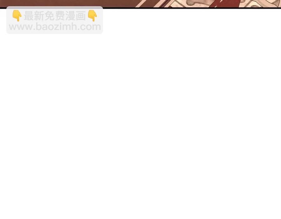 第11话 虚伪的姐妹情10