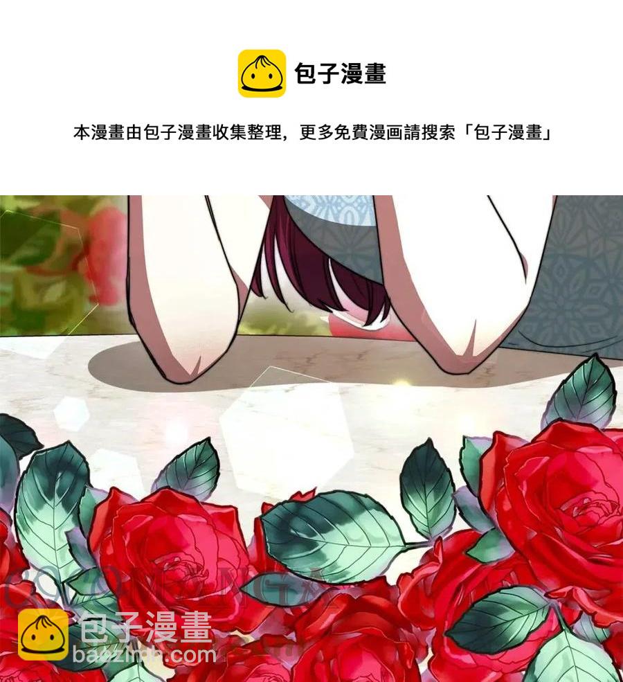 第11话 虚伪的姐妹情120