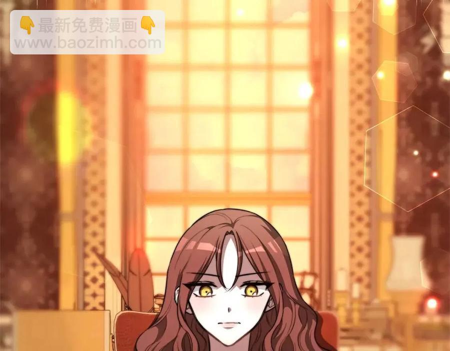 第11话 虚伪的姐妹情122