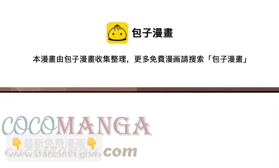 第11话 虚伪的姐妹情124