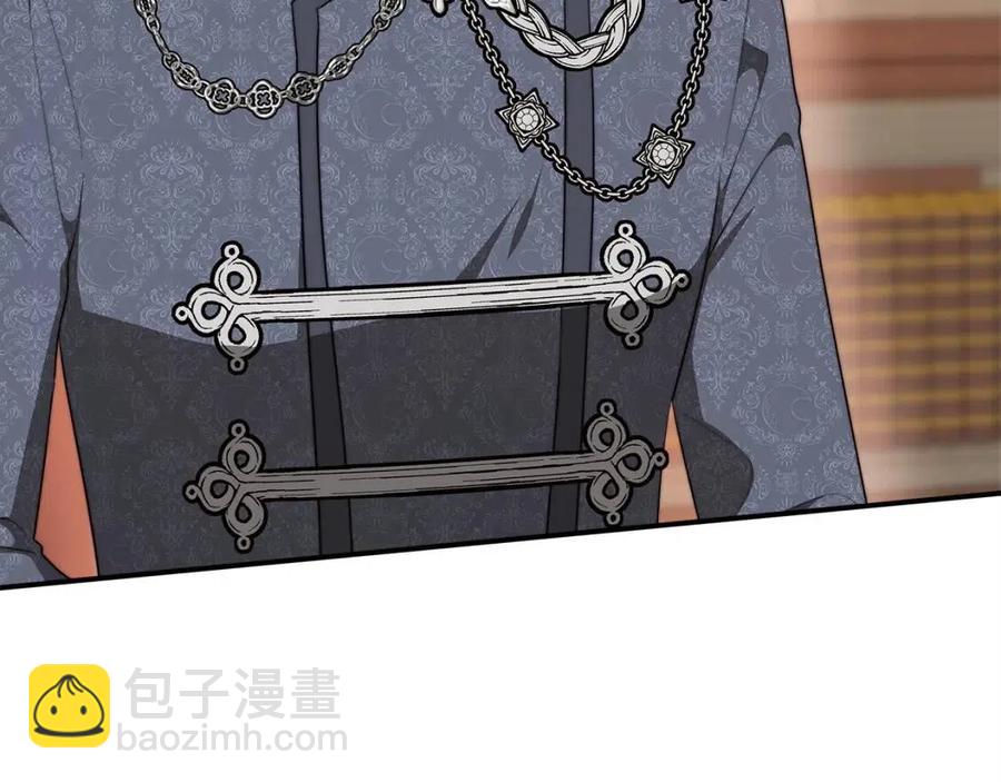 第11话 虚伪的姐妹情13
