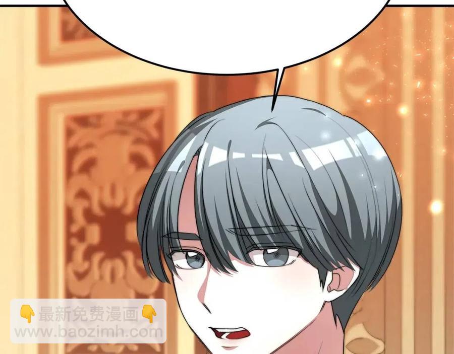 第11话 虚伪的姐妹情138
