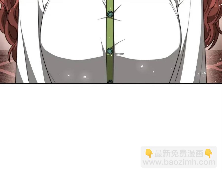 第11话 虚伪的姐妹情149