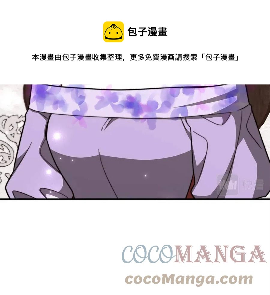 第11话 虚伪的姐妹情168