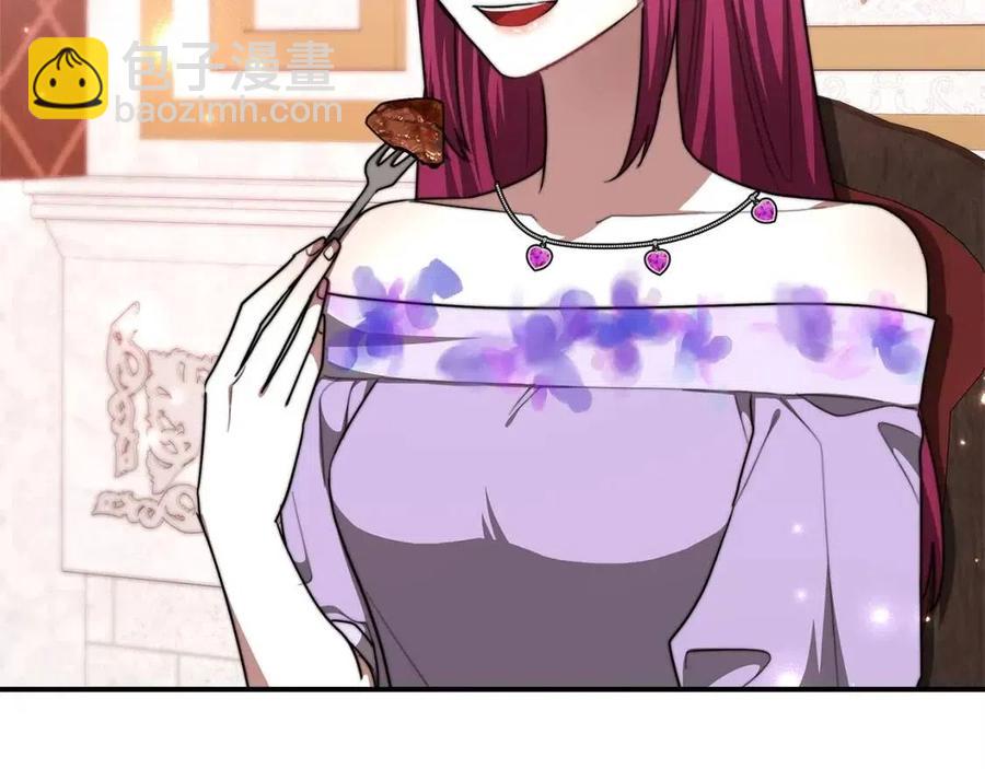 第11话 虚伪的姐妹情174