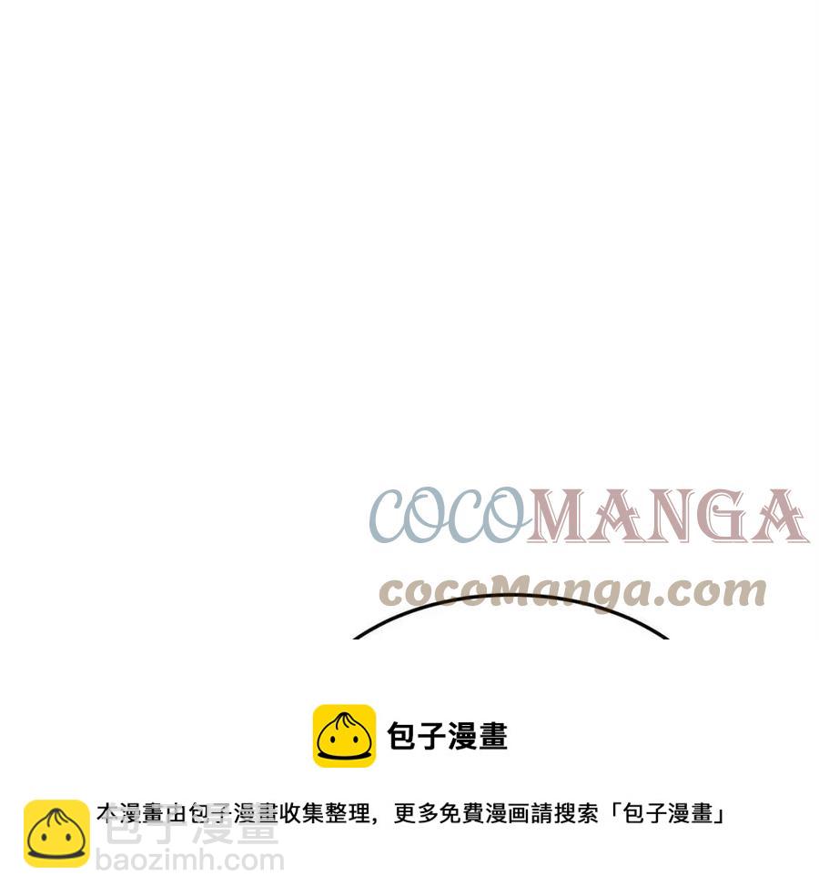 第11话 虚伪的姐妹情176