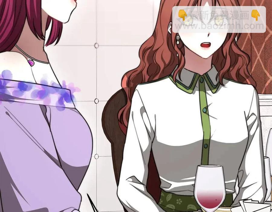第11话 虚伪的姐妹情178