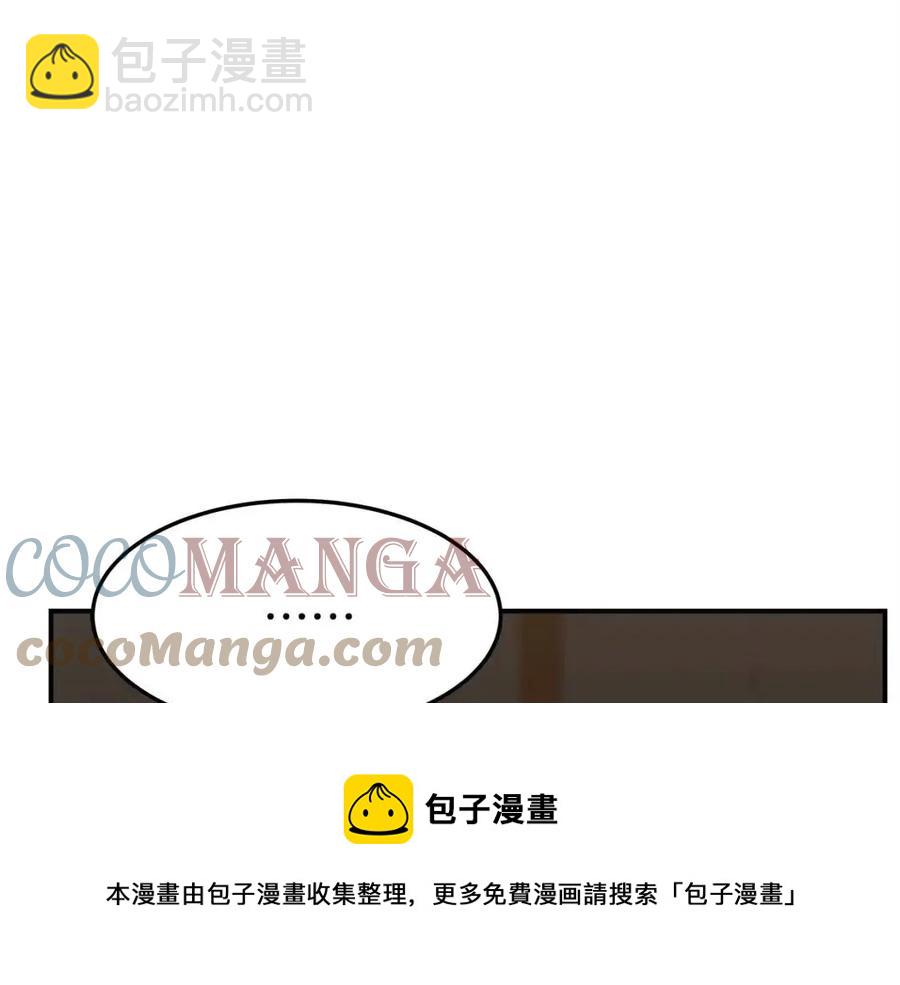 第11话 虚伪的姐妹情180