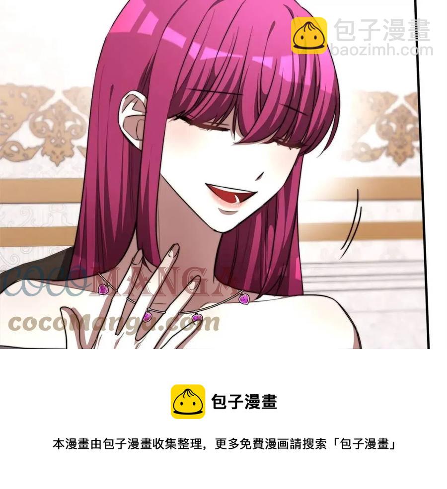 第11话 虚伪的姐妹情188