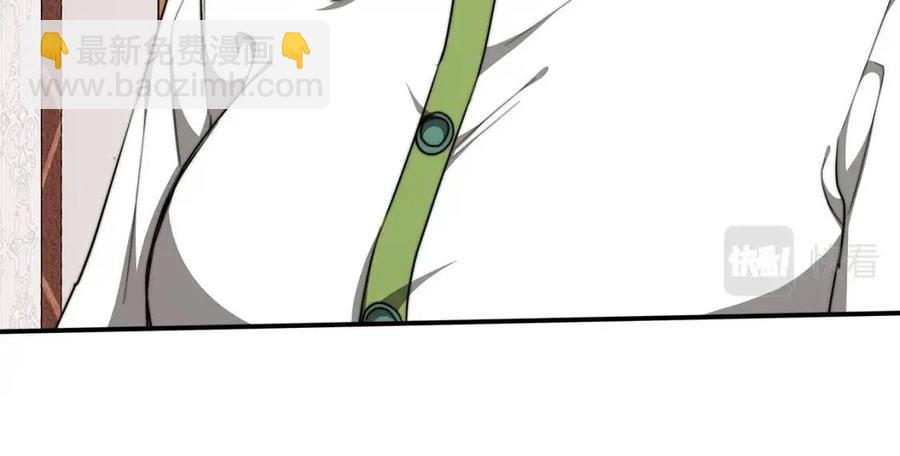 第11话 虚伪的姐妹情199