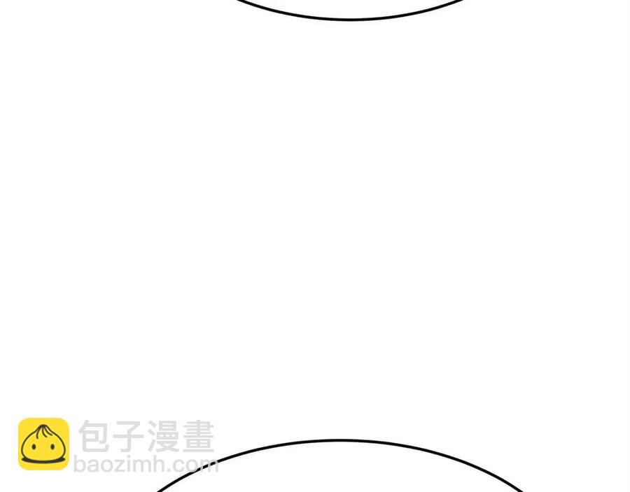 第11话 虚伪的姐妹情206
