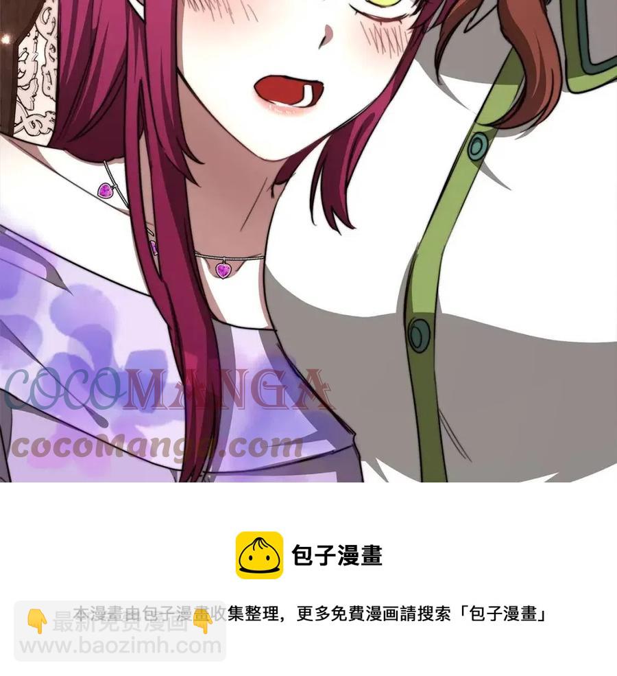 第11话 虚伪的姐妹情220