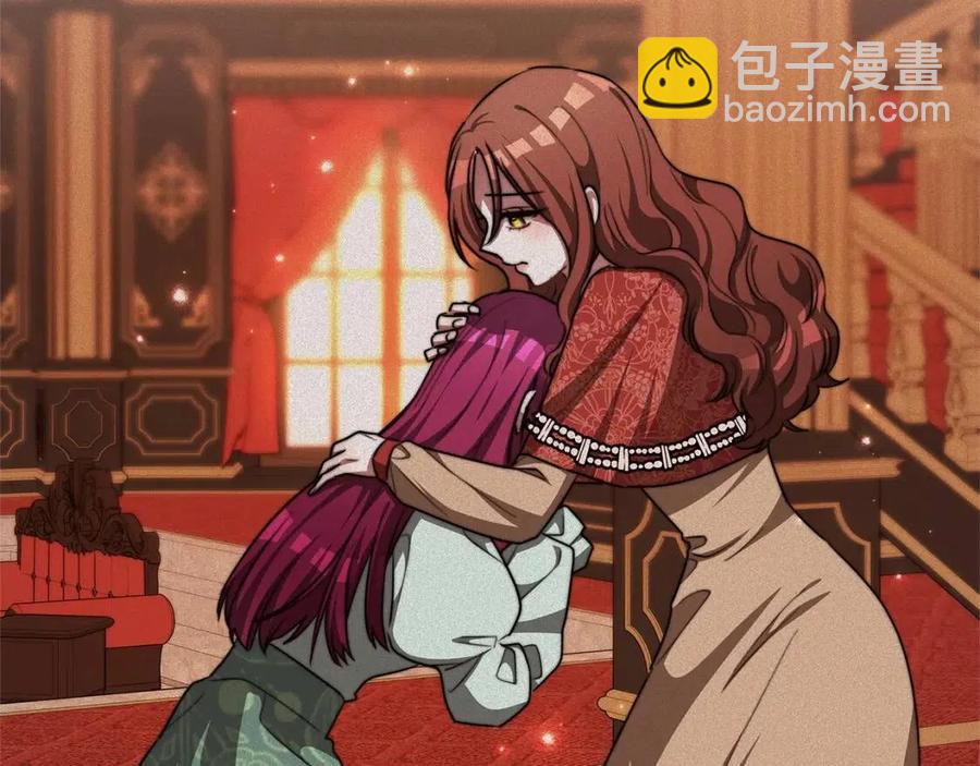 第11话 虚伪的姐妹情227