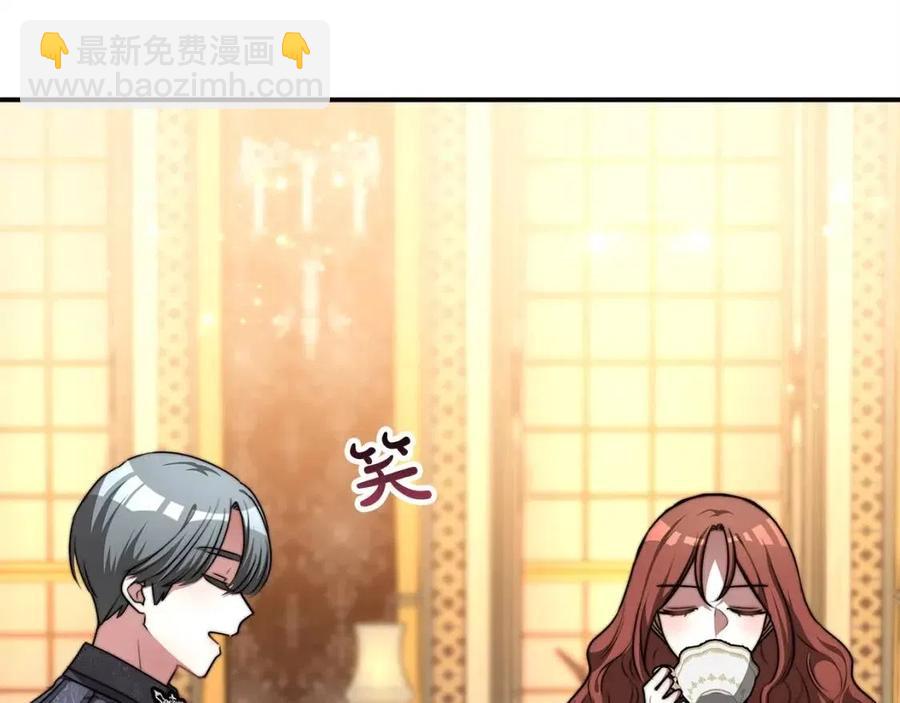 第11话 虚伪的姐妹情23
