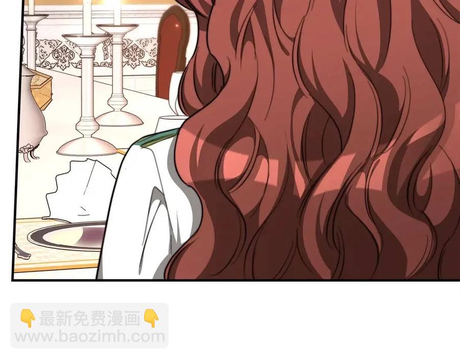 第11话 虚伪的姐妹情233