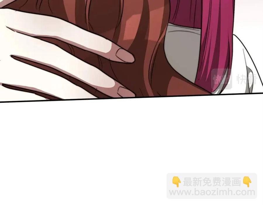 第11话 虚伪的姐妹情245