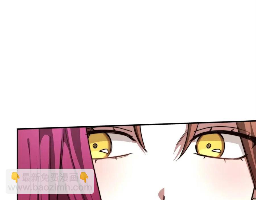 第11话 虚伪的姐妹情247