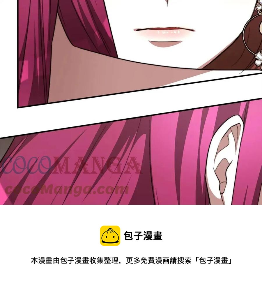 第11话 虚伪的姐妹情248