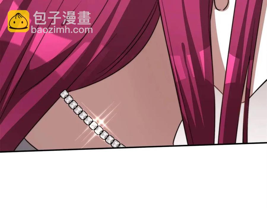第11话 虚伪的姐妹情249