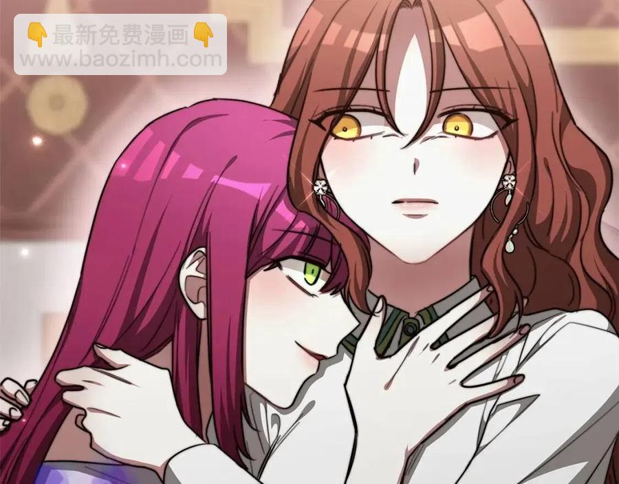 第11话 虚伪的姐妹情255