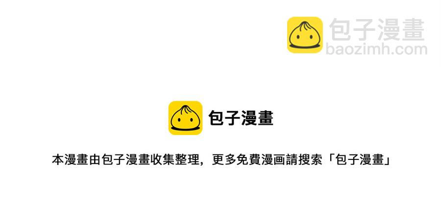第11话 虚伪的姐妹情261