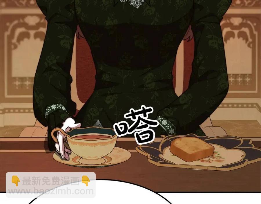 第11话 虚伪的姐妹情39