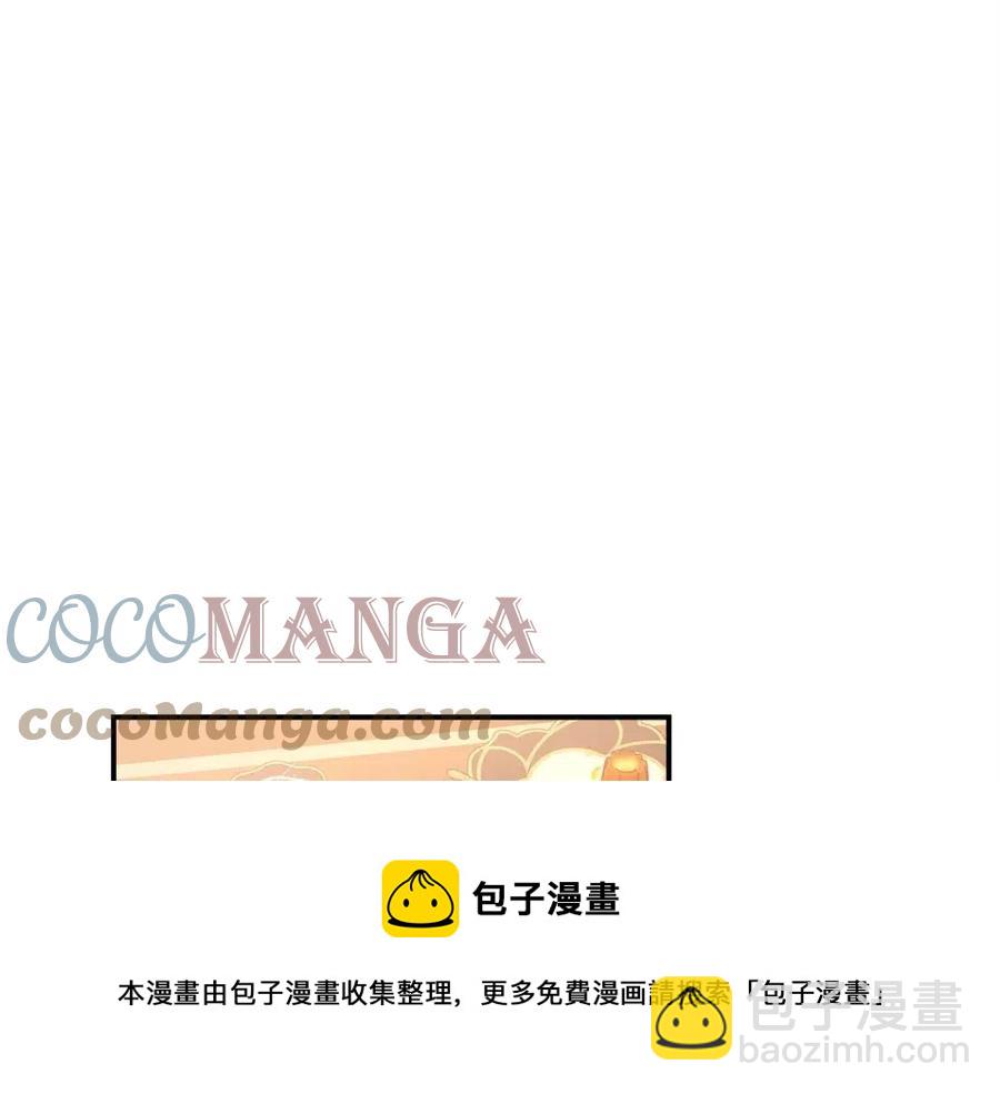 第11话 虚伪的姐妹情4