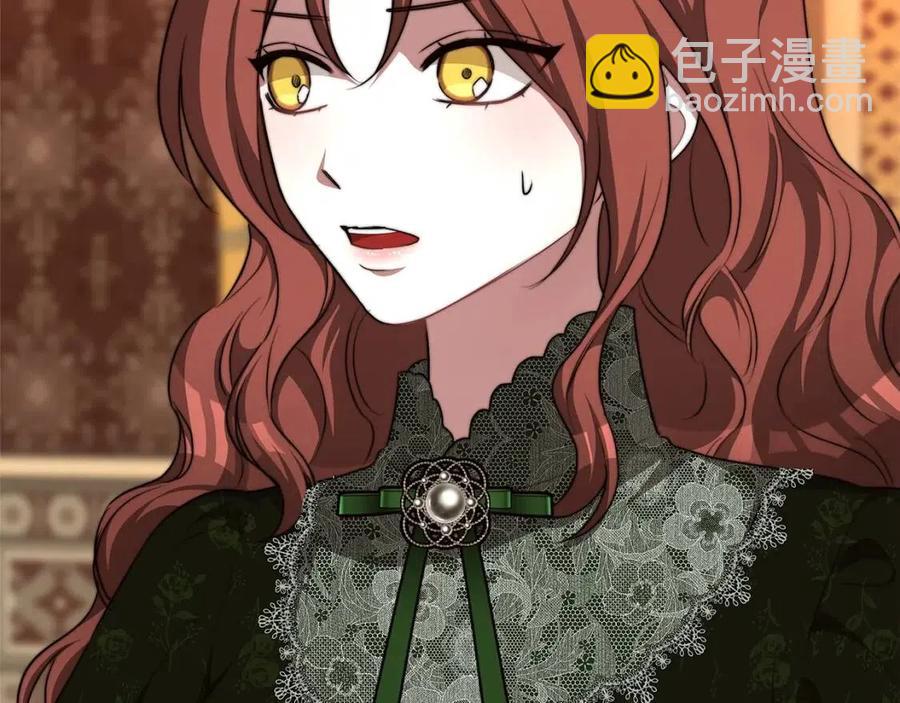 第11话 虚伪的姐妹情45