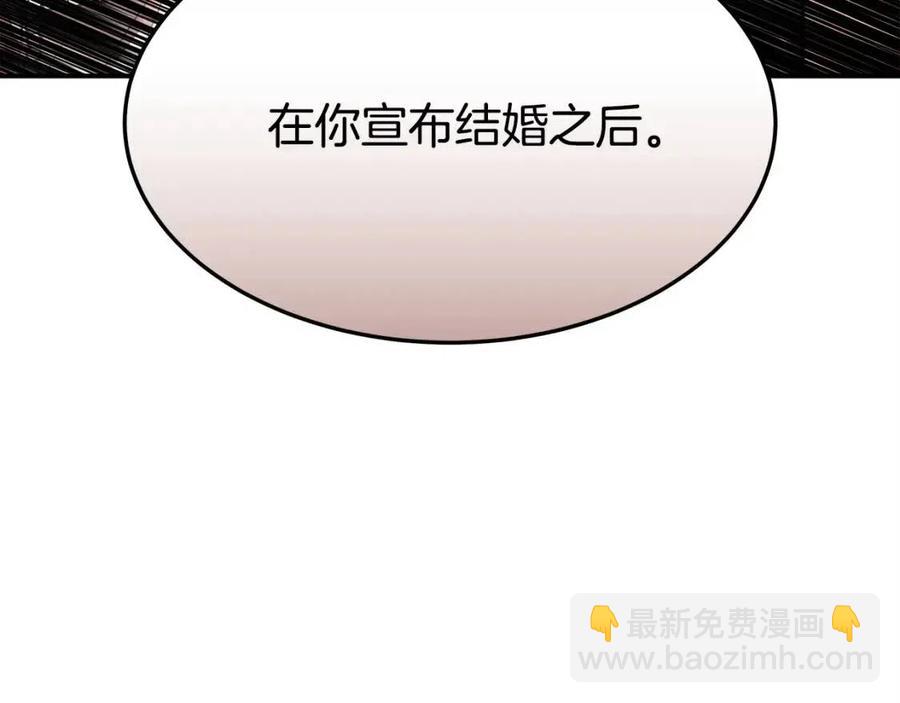 第11话 虚伪的姐妹情54