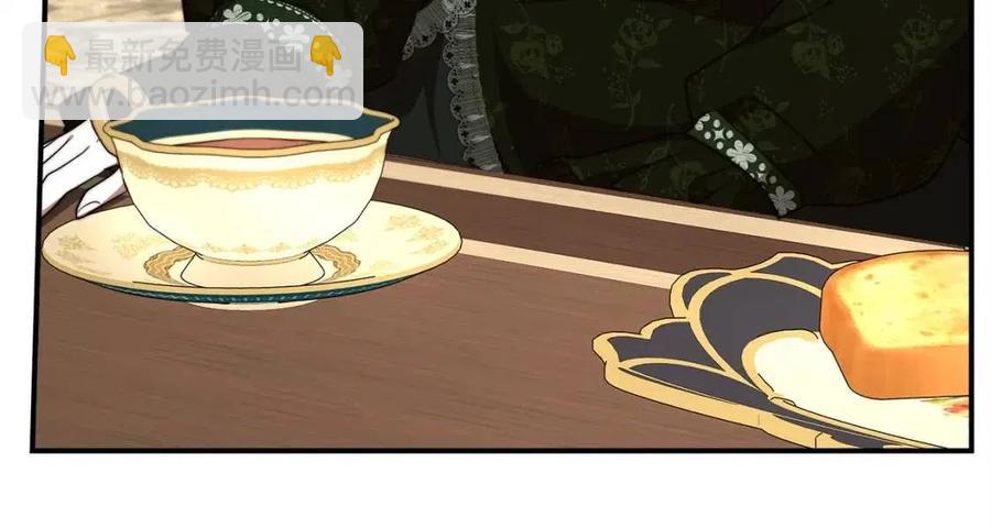 第11话 虚伪的姐妹情57