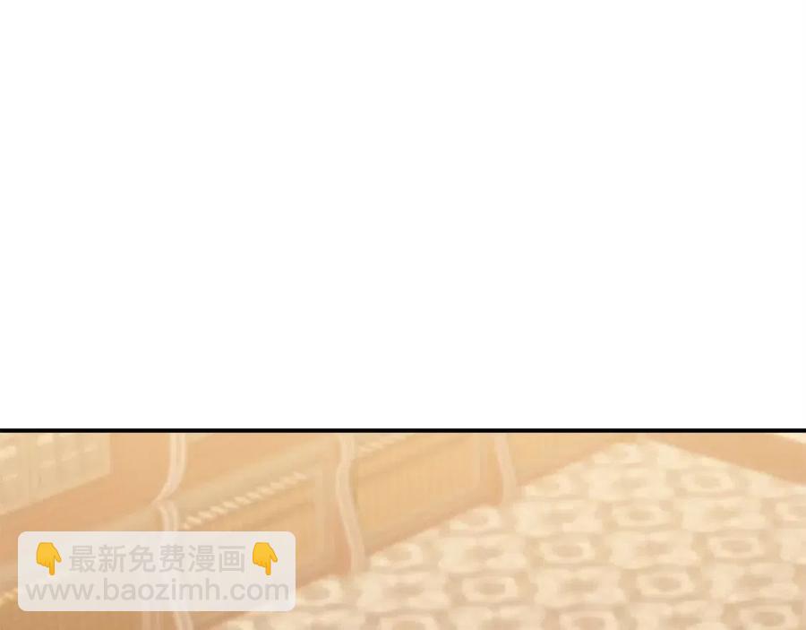 第11话 虚伪的姐妹情7
