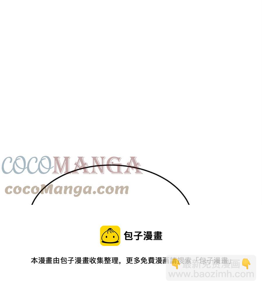 第11话 虚伪的姐妹情72
