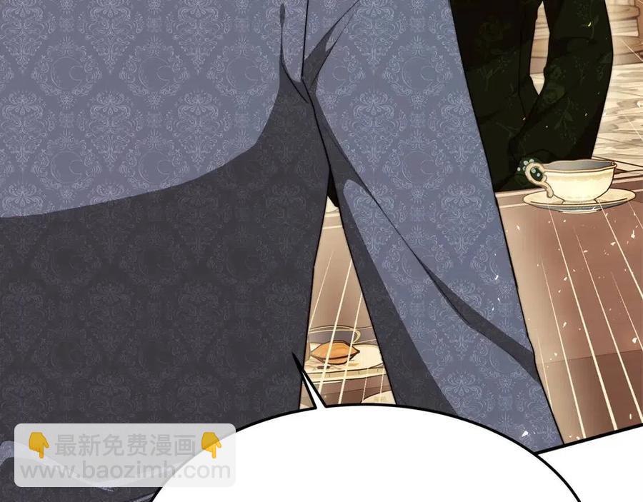 第11话 虚伪的姐妹情78
