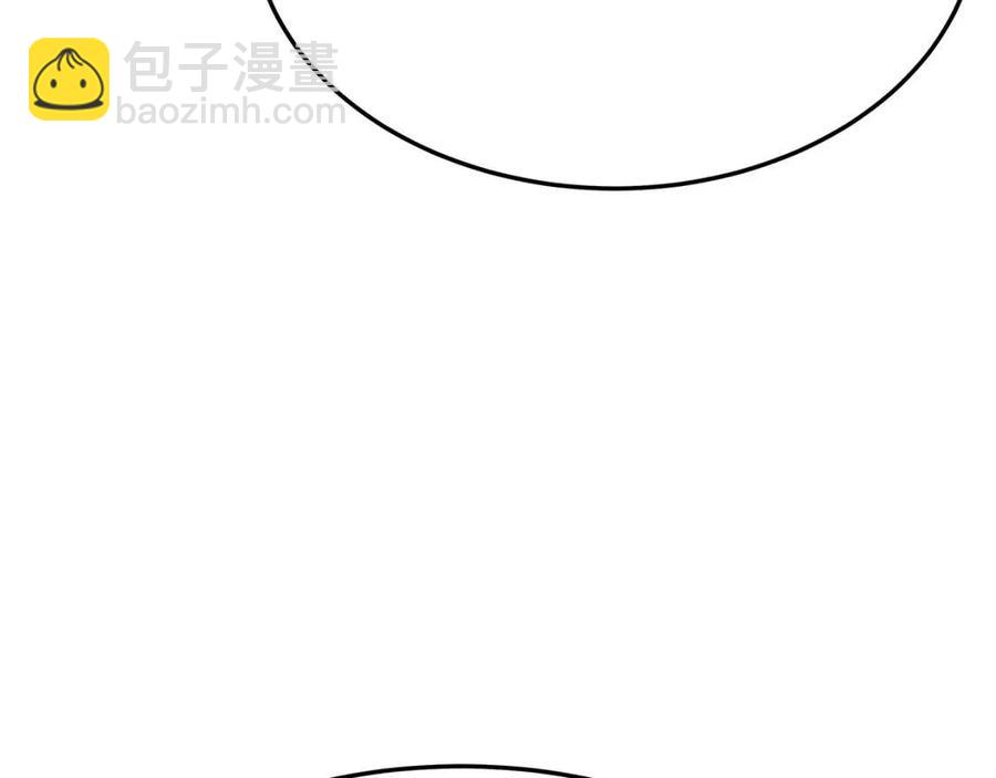 第11话 虚伪的姐妹情86