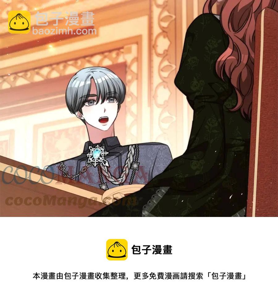 第11话 虚伪的姐妹情92