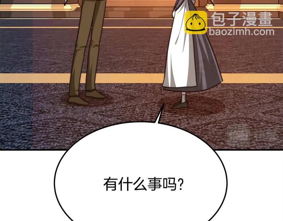 第13话 黑化174