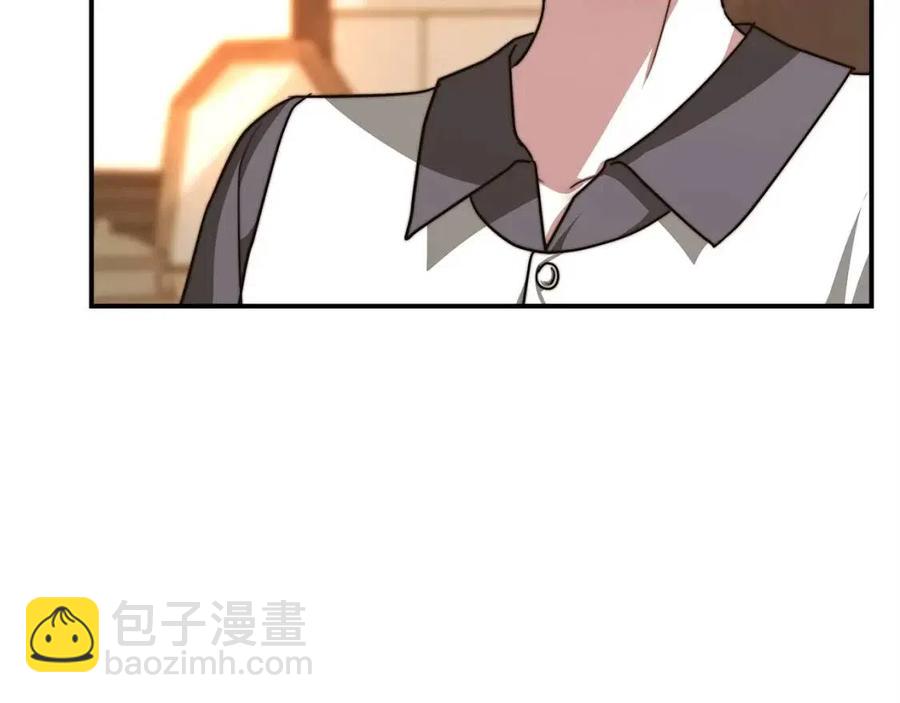 第13话 黑化206