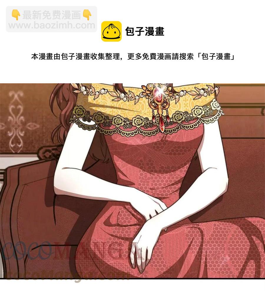 第13话 黑化224