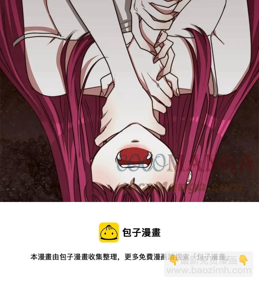 第13话 黑化36