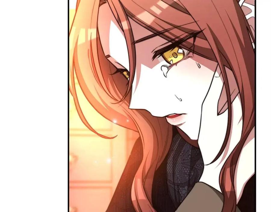 第13话 黑化71