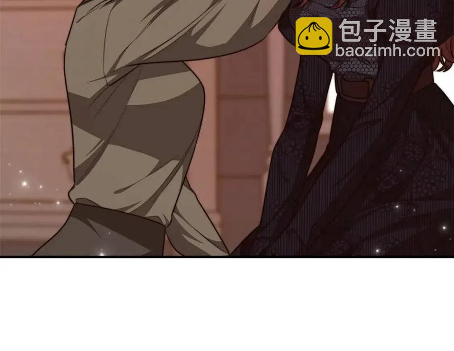 第13话 黑化75
