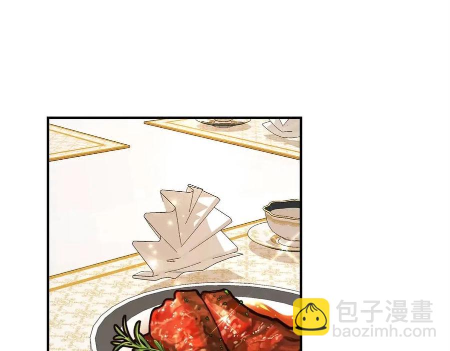 第13话 黑化87