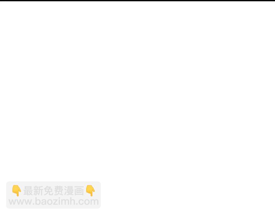 第13话 黑化99